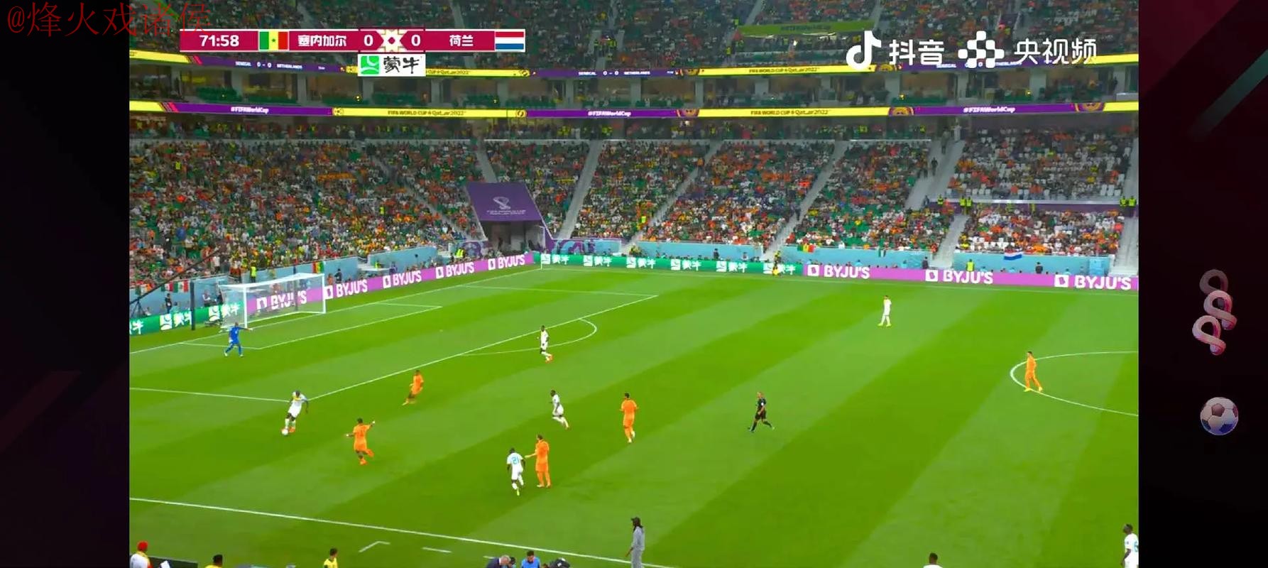 免费高清在线观看世界杯直播 免费高清在线观看世界杯直播